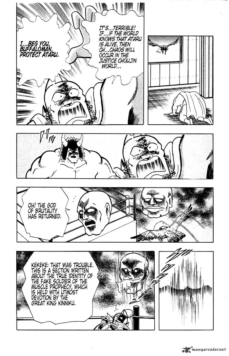 Kinnikuman Chapter 330 page 16