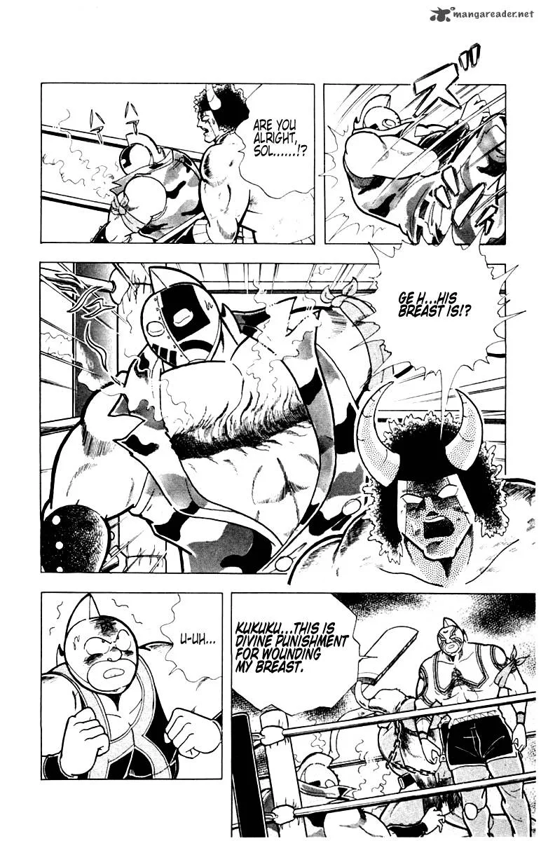 Kinnikuman Chapter 330 page 12