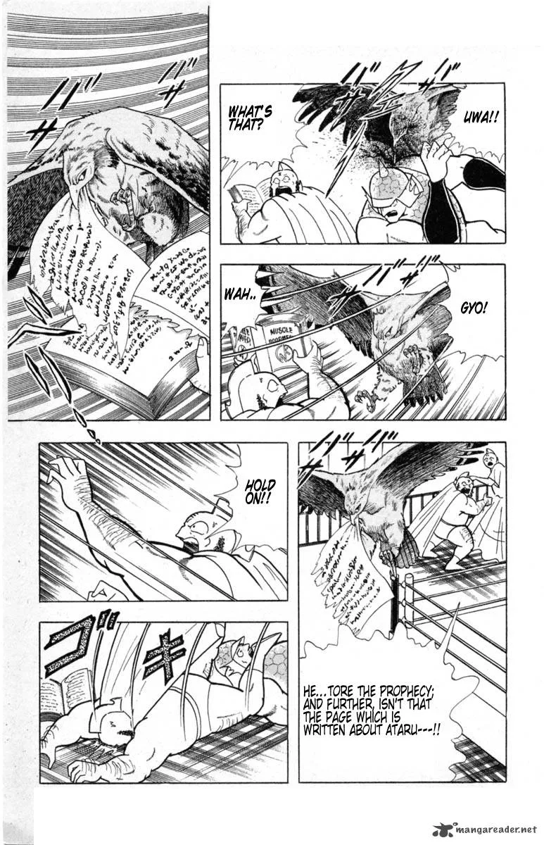 Kinnikuman Chapter 330 page 15