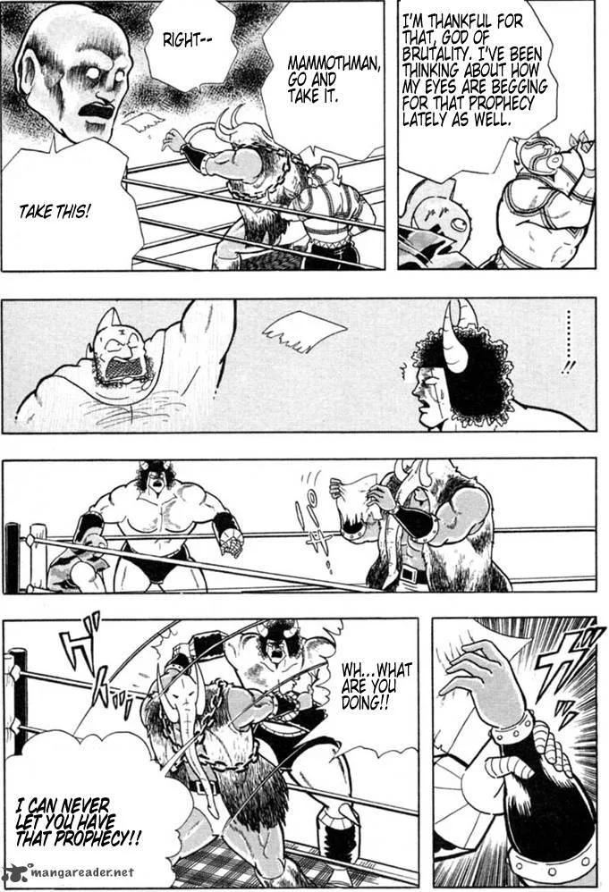 Kinnikuman Chapter 330 page 17