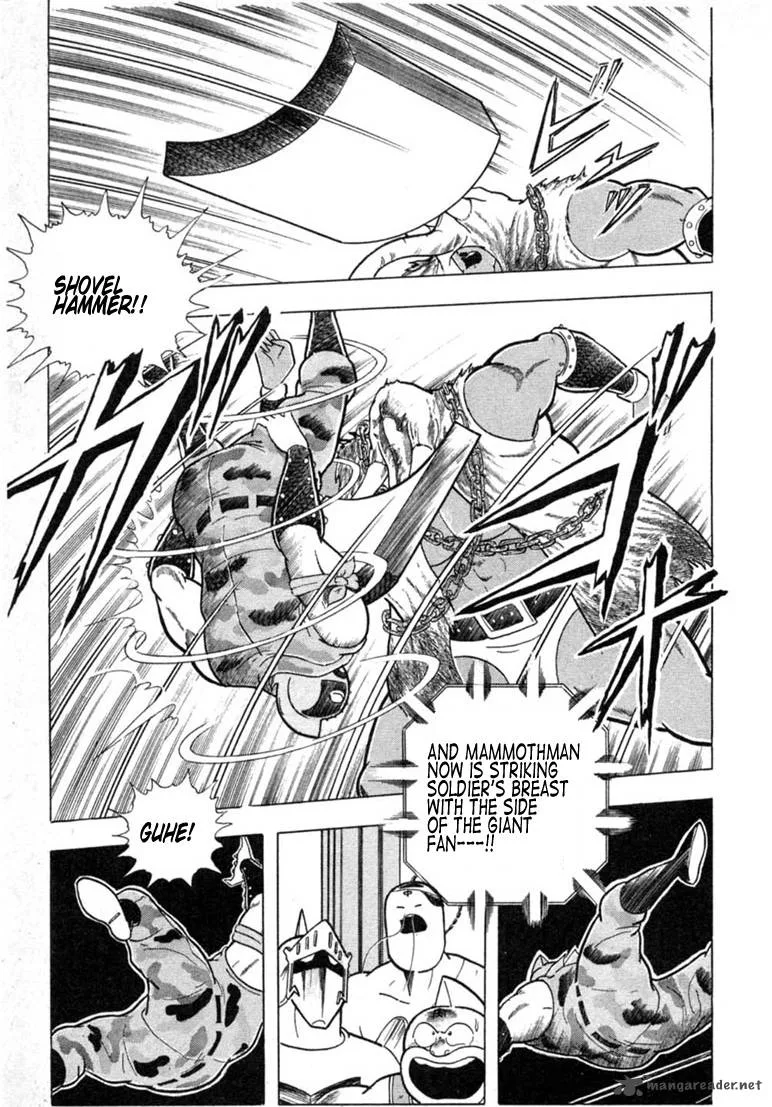 Kinnikuman Chapter 330 page 11