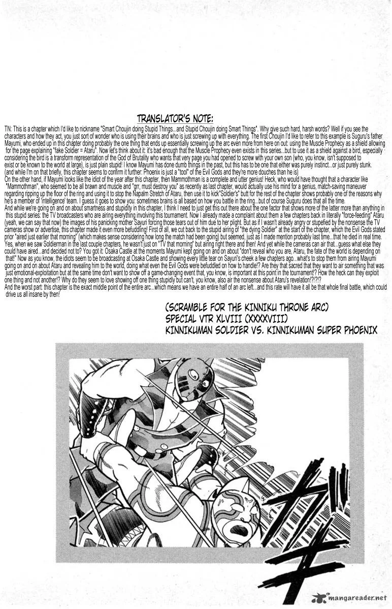 Kinnikuman Chapter 330 page 19