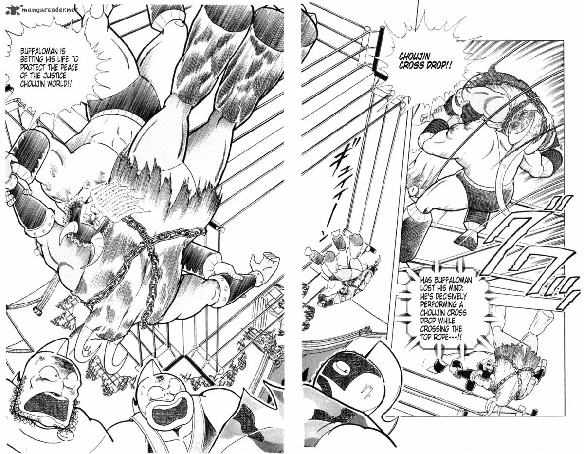 Kinnikuman Chapter 330 page 18
