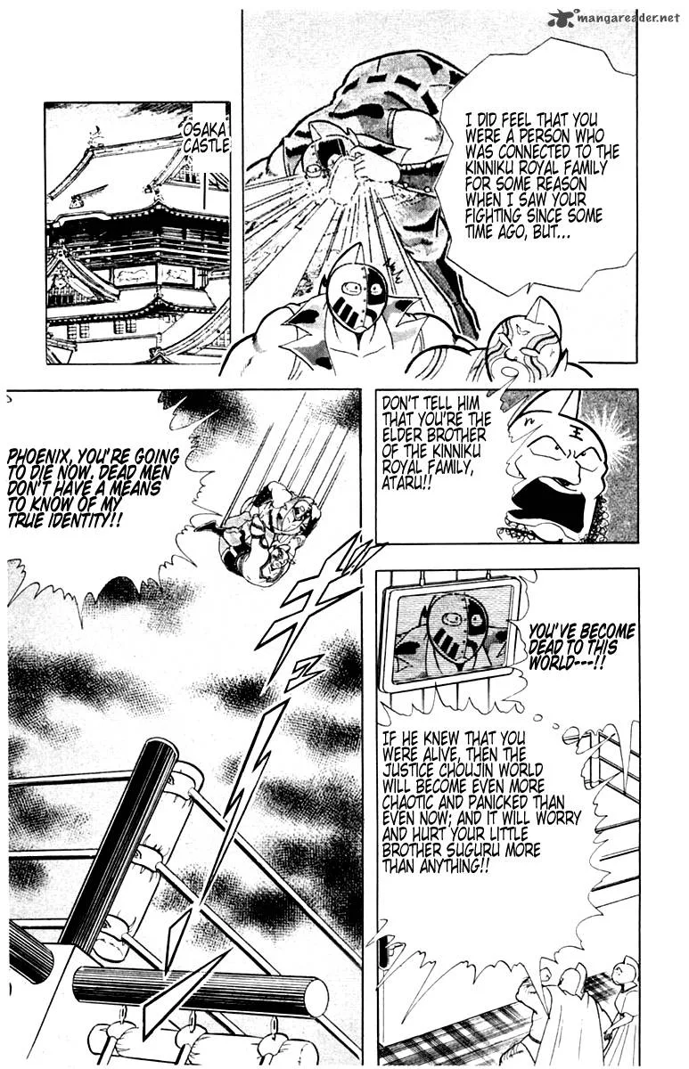 Kinnikuman Chapter 330 page 5