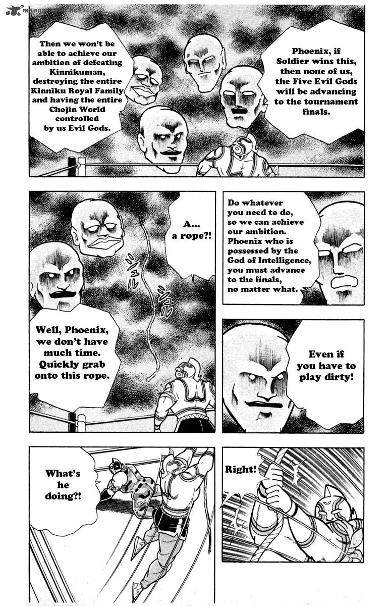 Kinnikuman Chapter 331 page 11