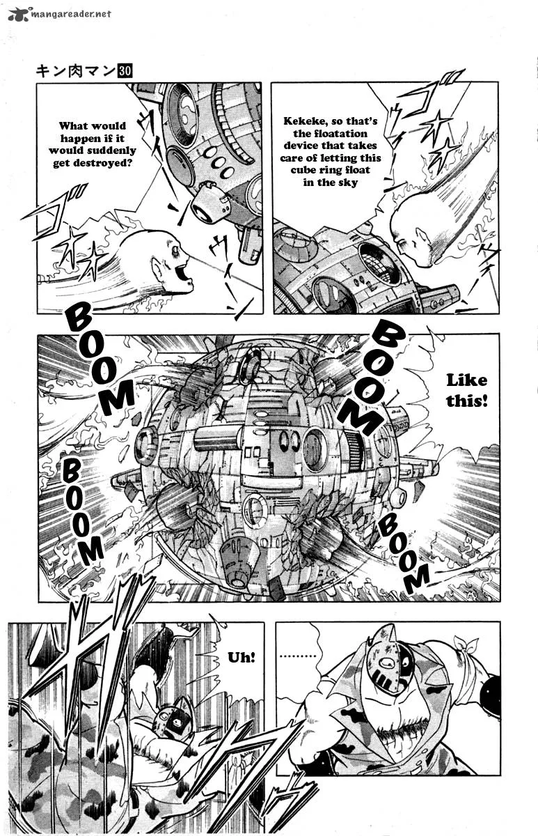 Kinnikuman Chapter 331 page 13