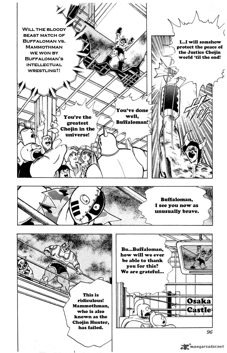 Kinnikuman Chapter 331 page 10