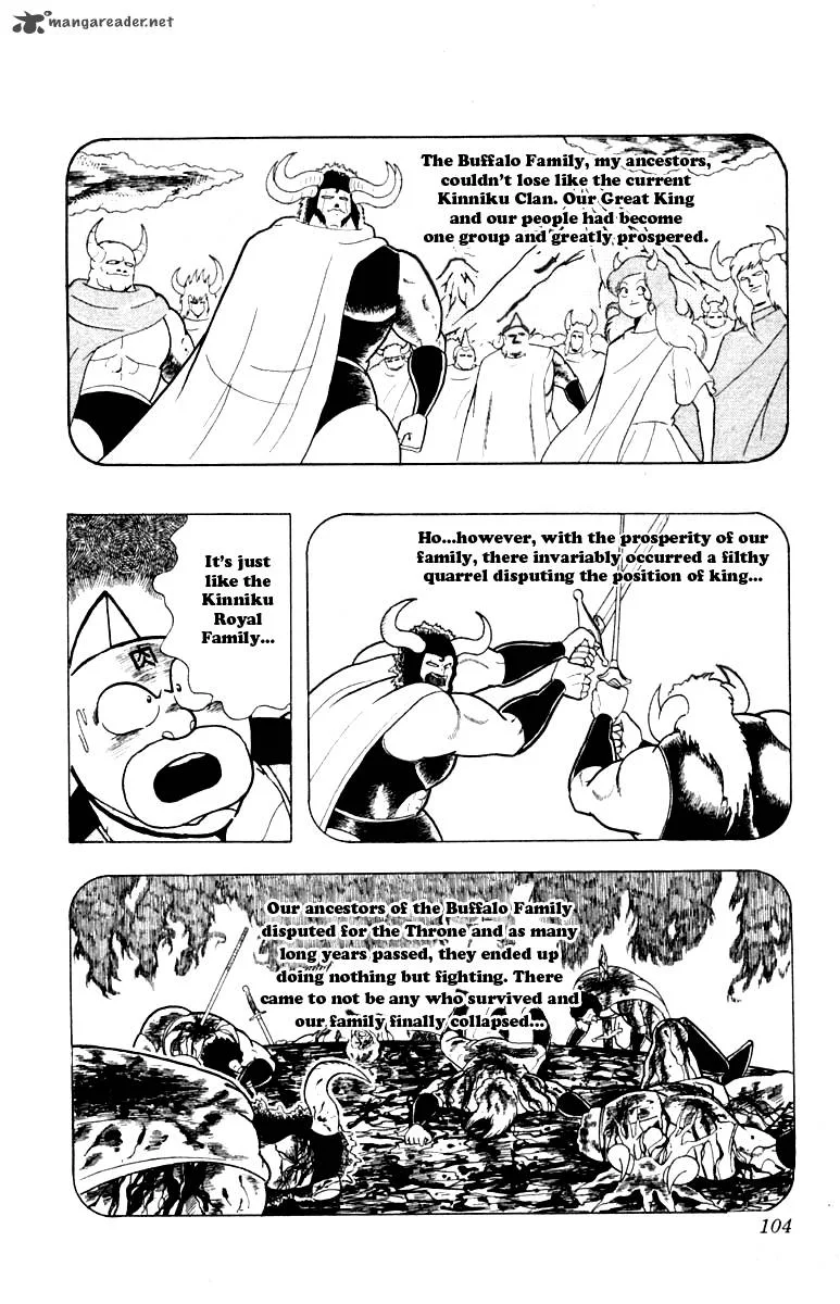 Kinnikuman Chapter 331 page 17