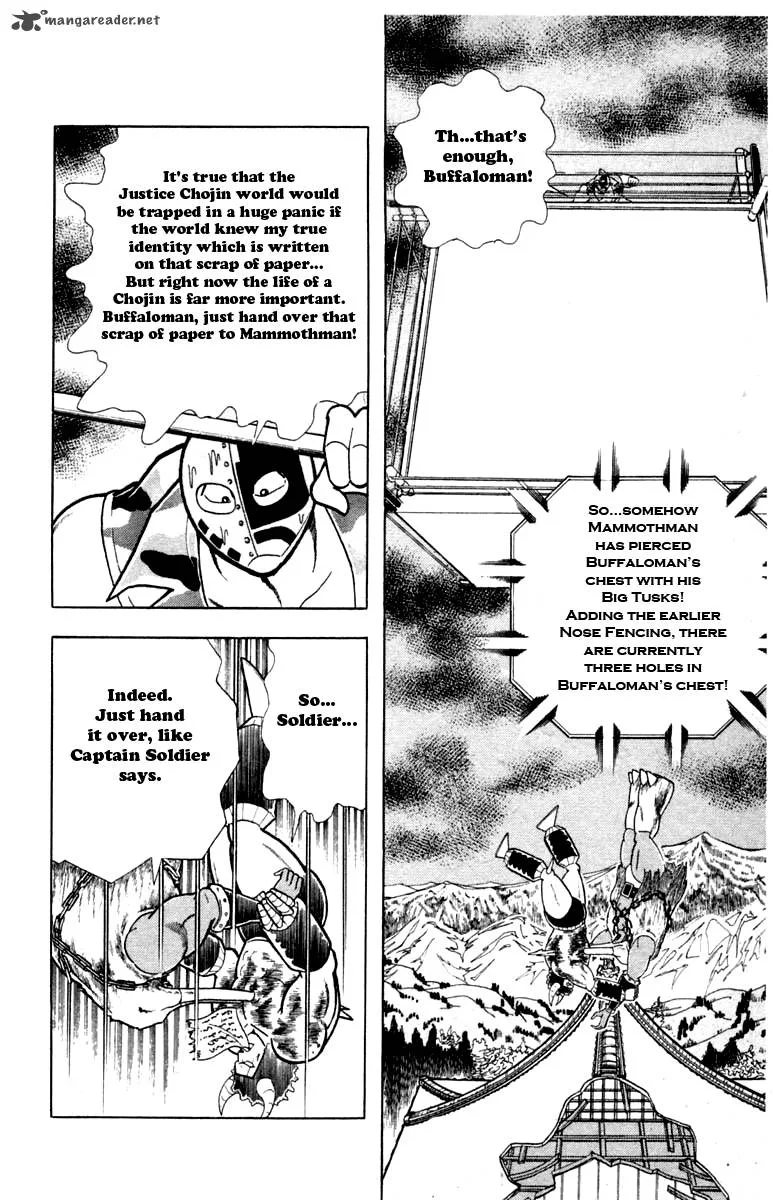Kinnikuman Chapter 331 page 8