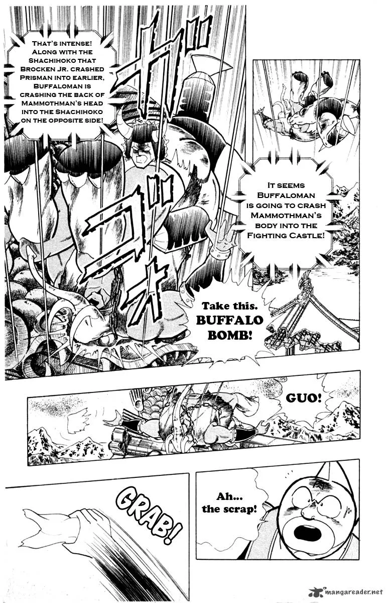 Kinnikuman Chapter 331 page 9