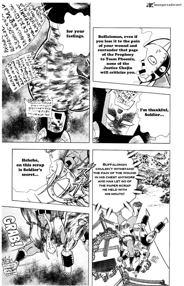 Kinnikuman Chapter 331 page 5