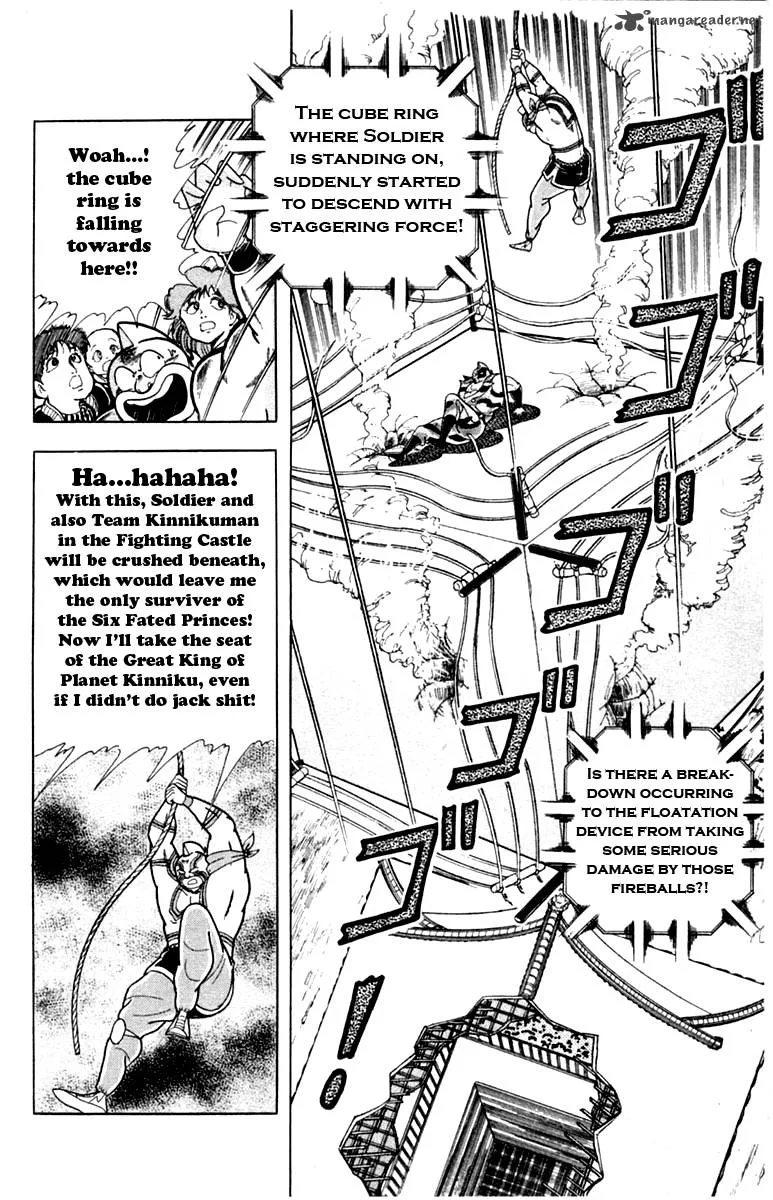 Kinnikuman Chapter 331 page 14