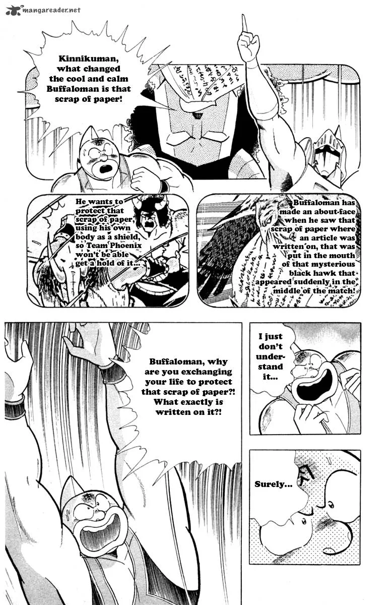 Kinnikuman Chapter 331 page 3