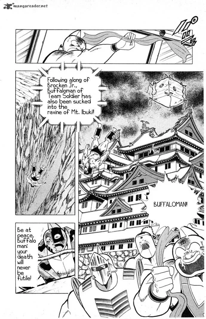 Kinnikuman Chapter 332 page 14