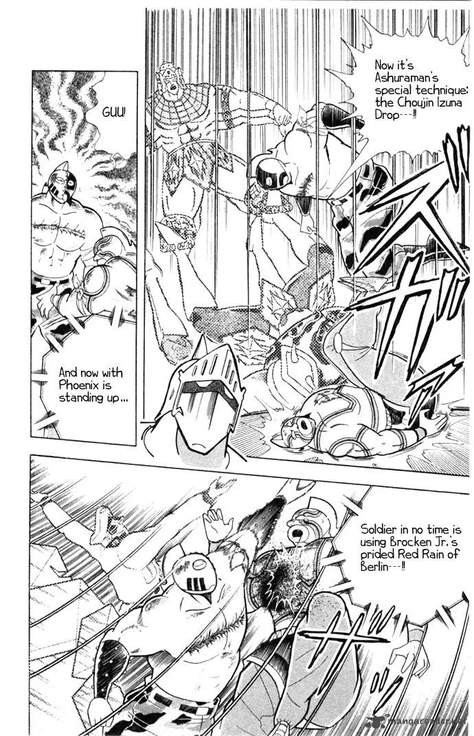 Kinnikuman Chapter 332 page 18