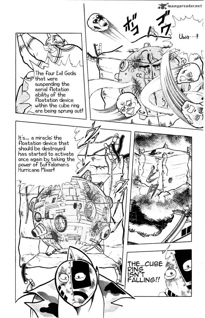 Kinnikuman Chapter 332 page 12