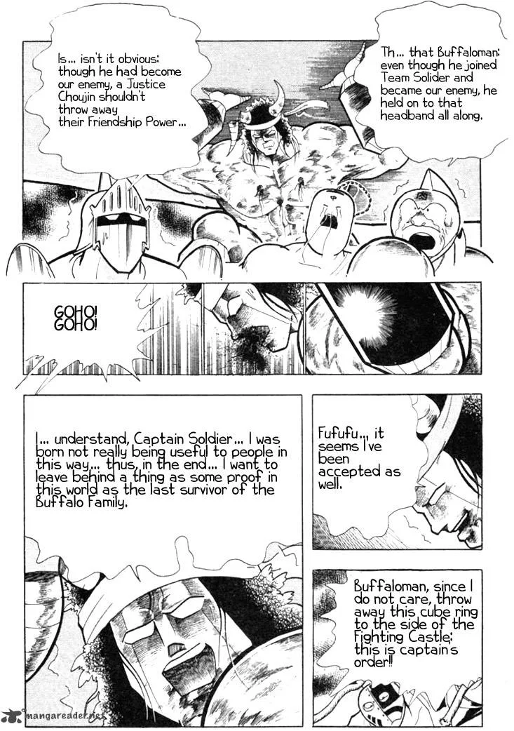 Kinnikuman Chapter 332 page 8