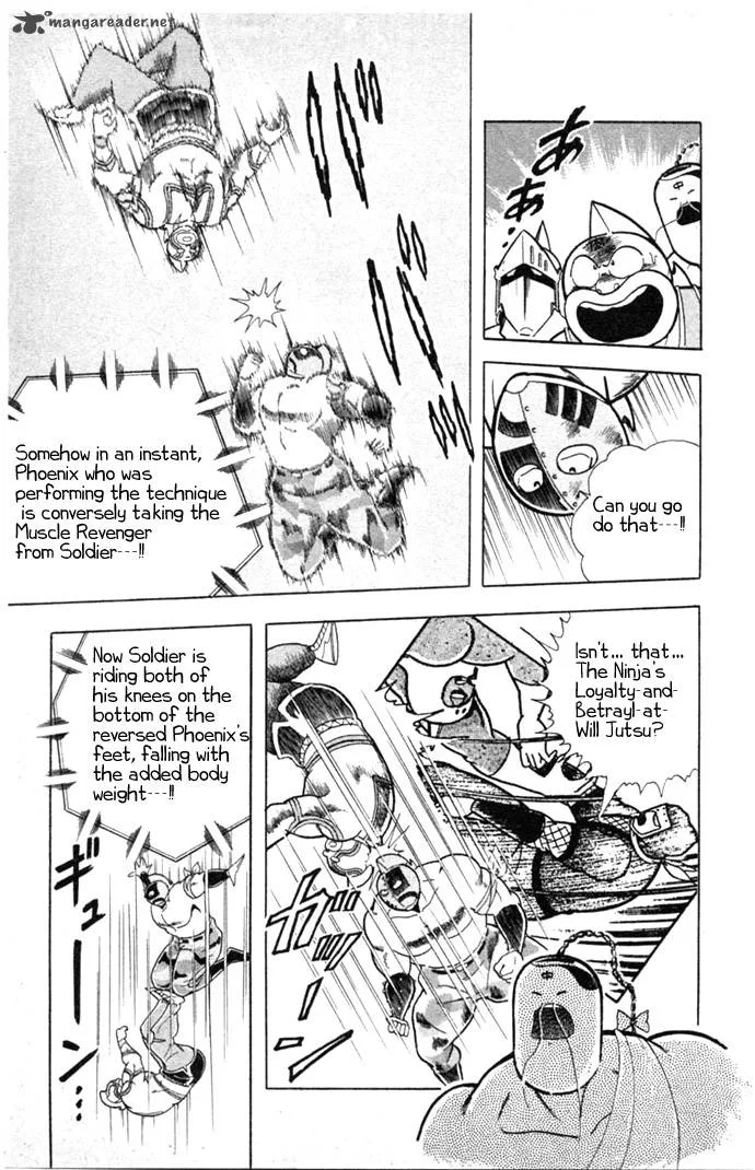Kinnikuman Chapter 332 page 17