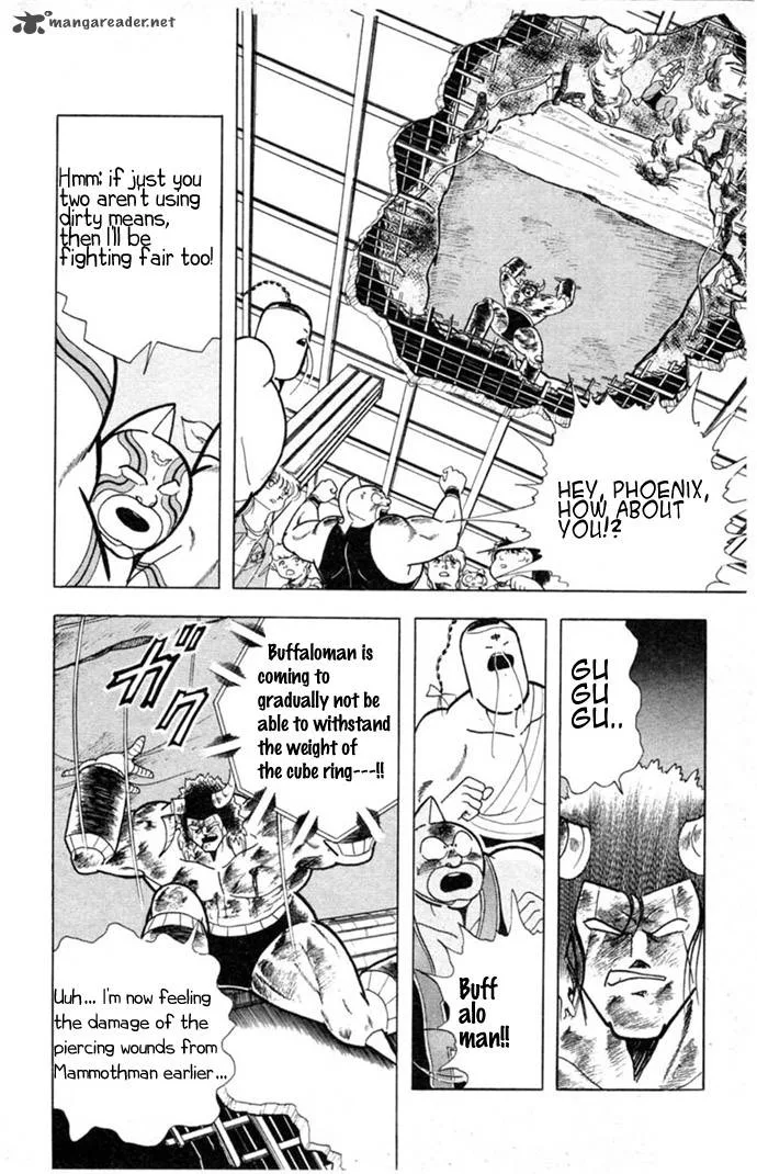 Kinnikuman Chapter 332 page 4