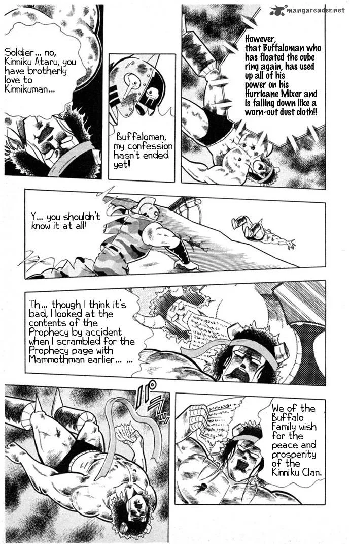 Kinnikuman Chapter 332 page 13
