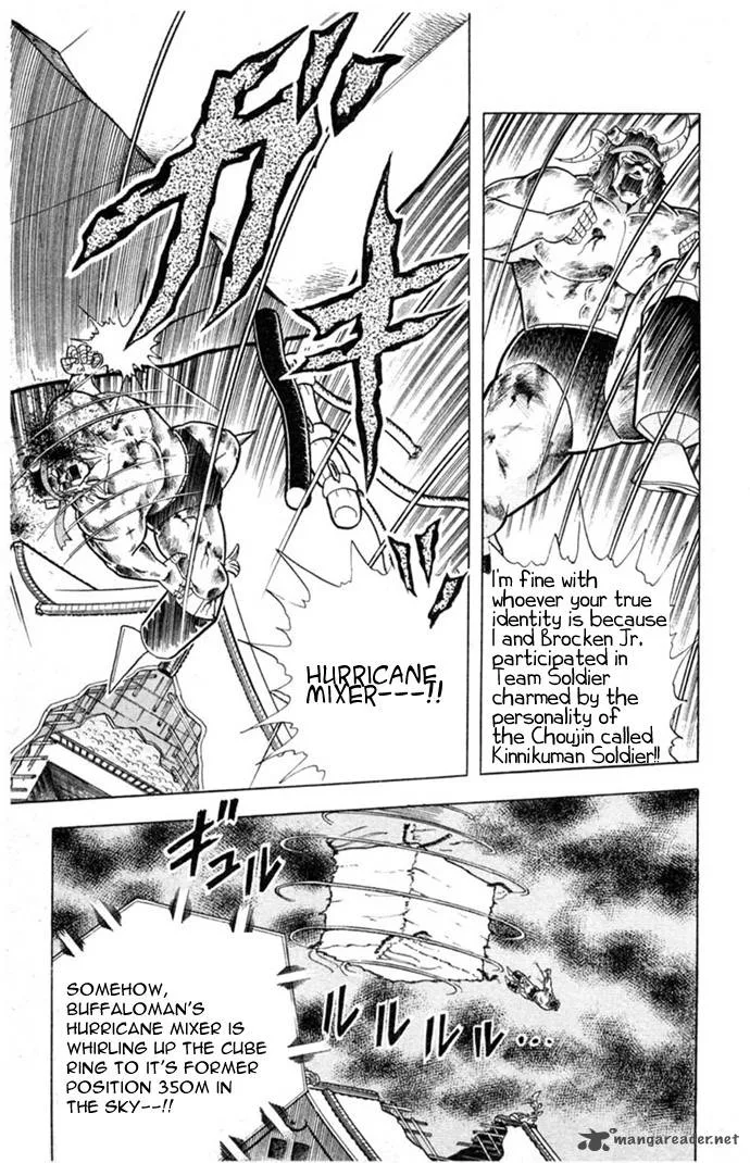 Kinnikuman Chapter 332 page 11