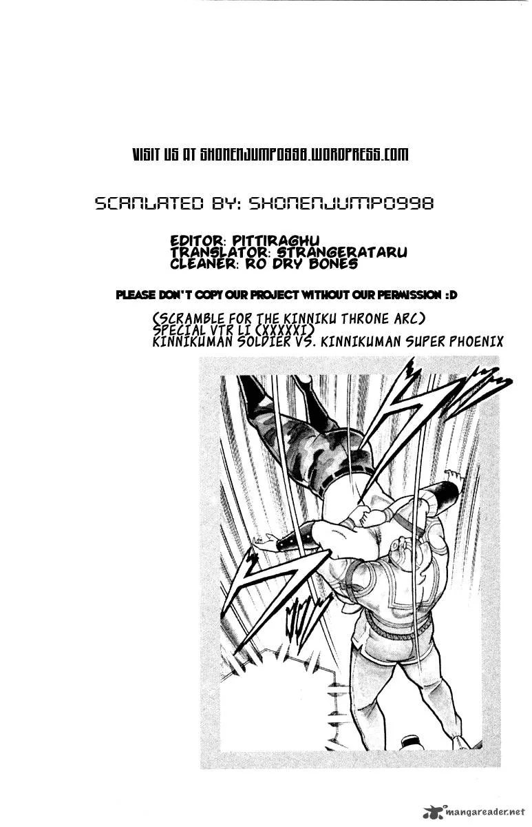 Kinnikuman Chapter 333 page 21