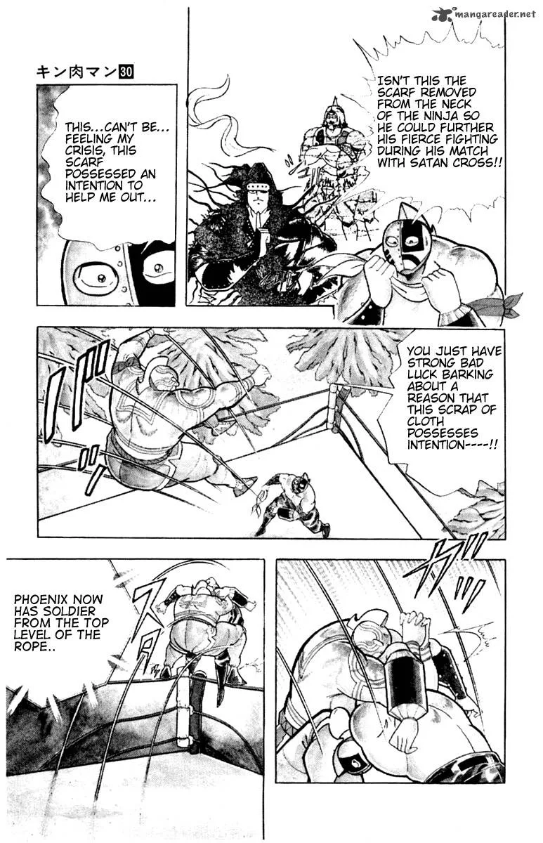 Kinnikuman Chapter 333 page 5