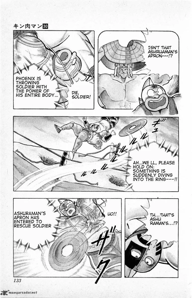Kinnikuman Chapter 333 page 7