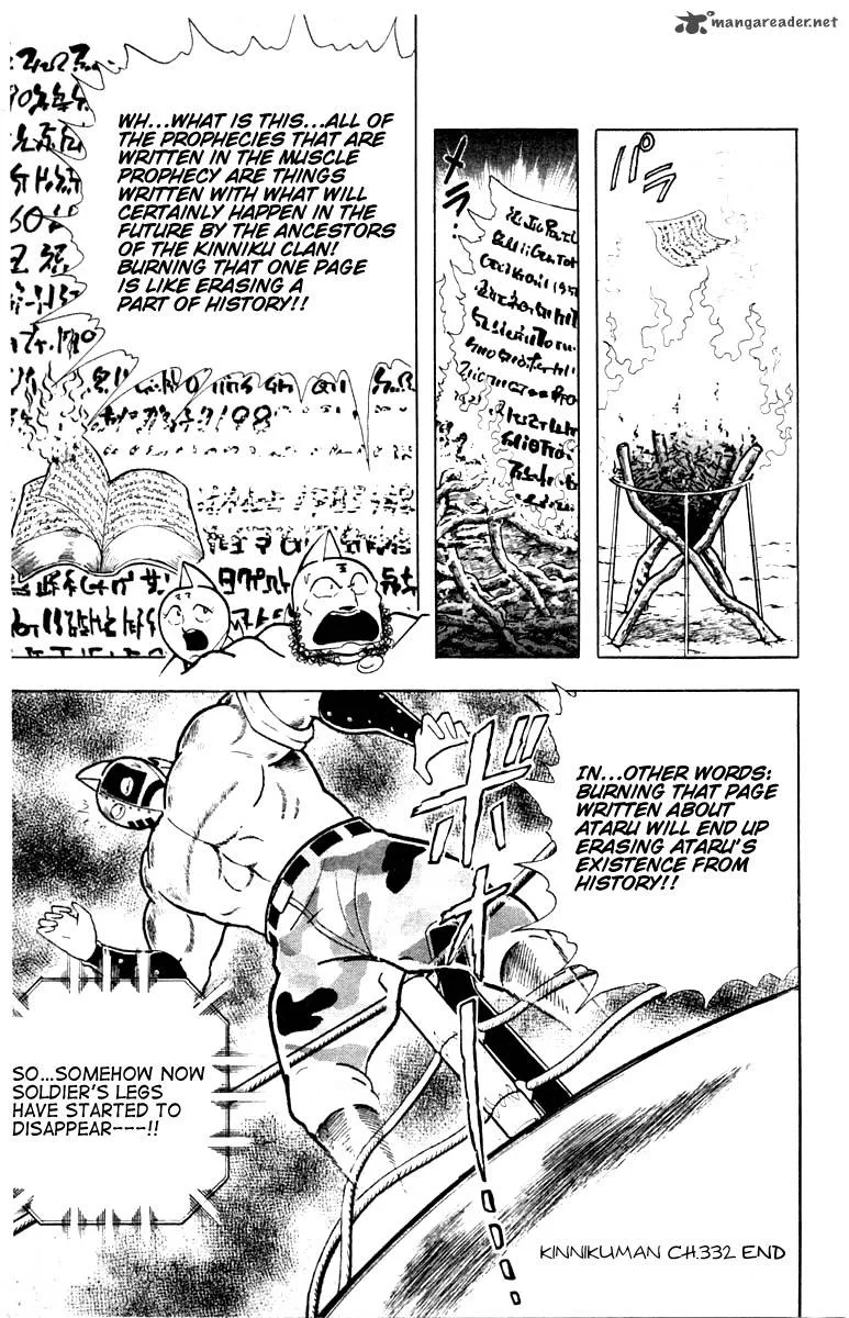 Kinnikuman Chapter 333 page 20