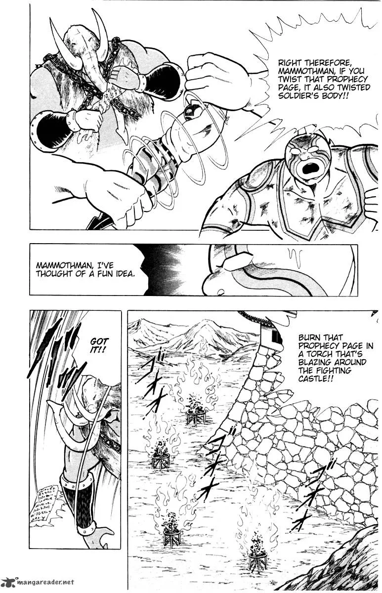 Kinnikuman Chapter 333 page 19
