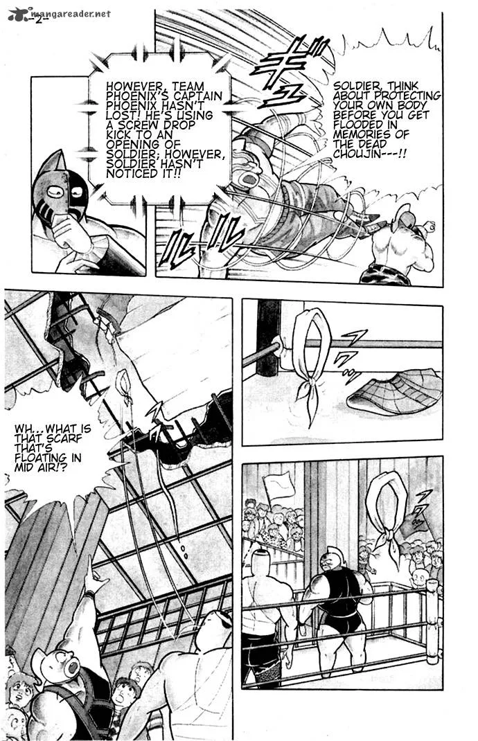 Kinnikuman Chapter 333 page 3