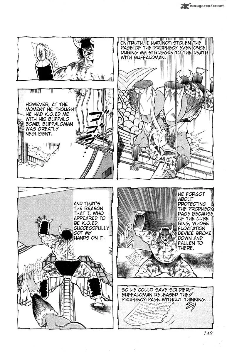 Kinnikuman Chapter 333 page 15