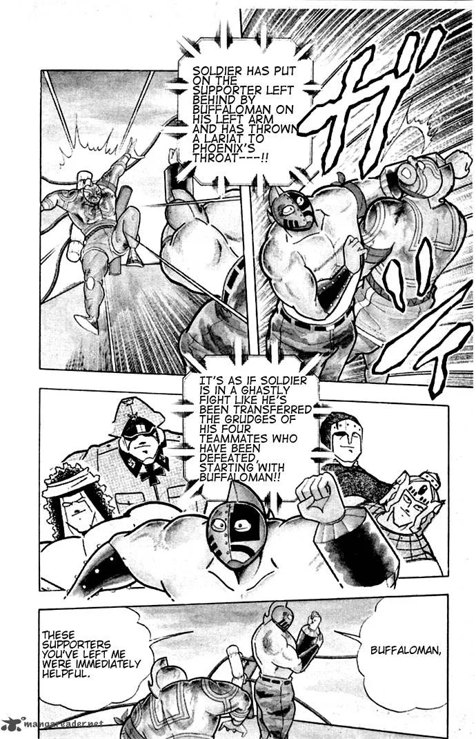 Kinnikuman Chapter 333 page 2