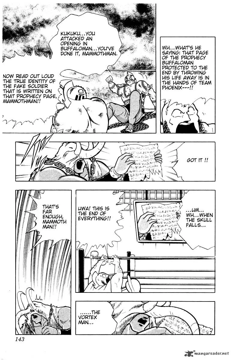 Kinnikuman Chapter 333 page 16