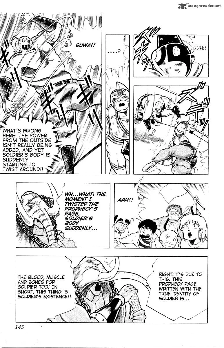Kinnikuman Chapter 333 page 18