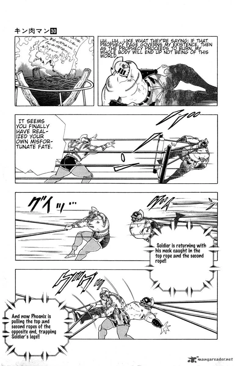 Kinnikuman Chapter 334 page 7