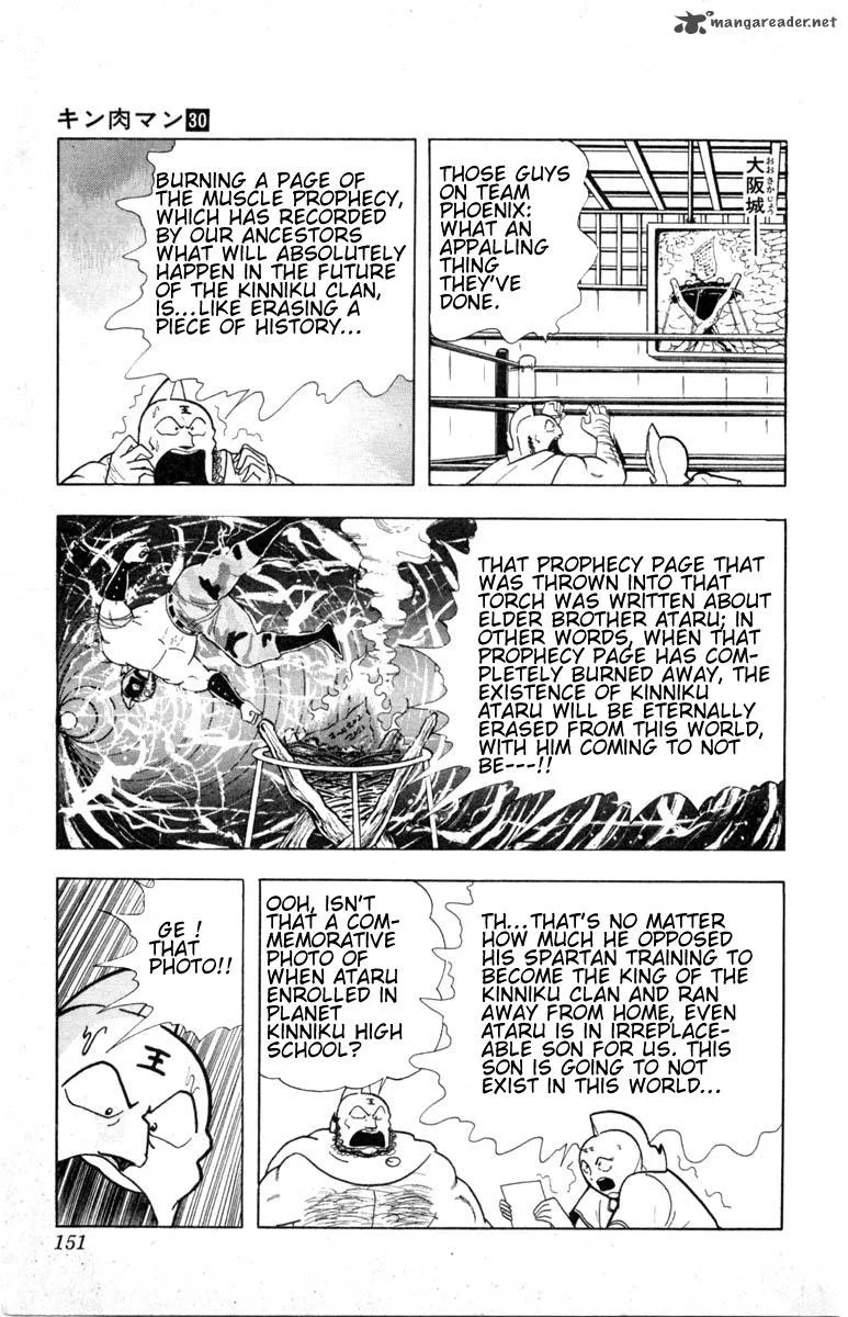 Kinnikuman Chapter 334 page 3