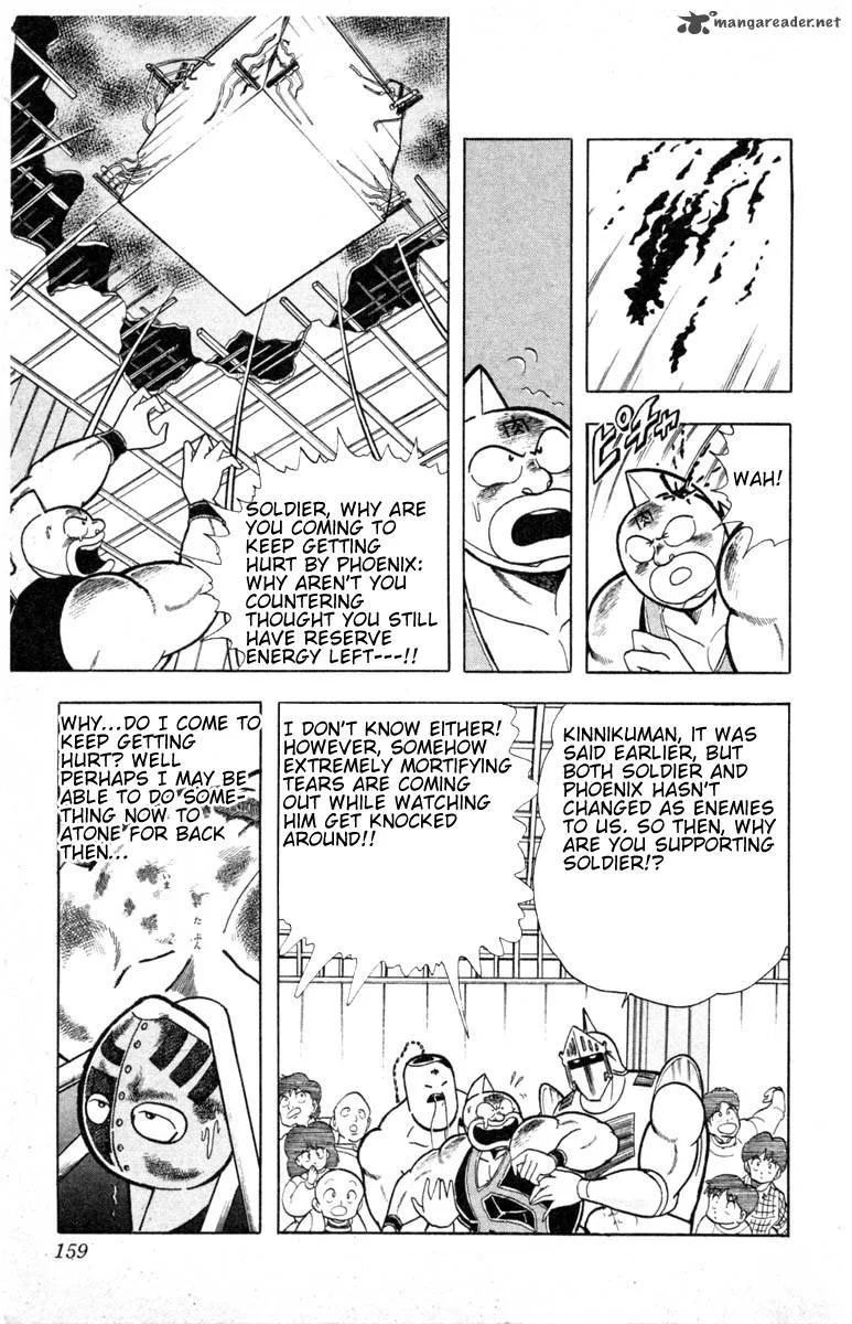 Kinnikuman Chapter 334 page 11