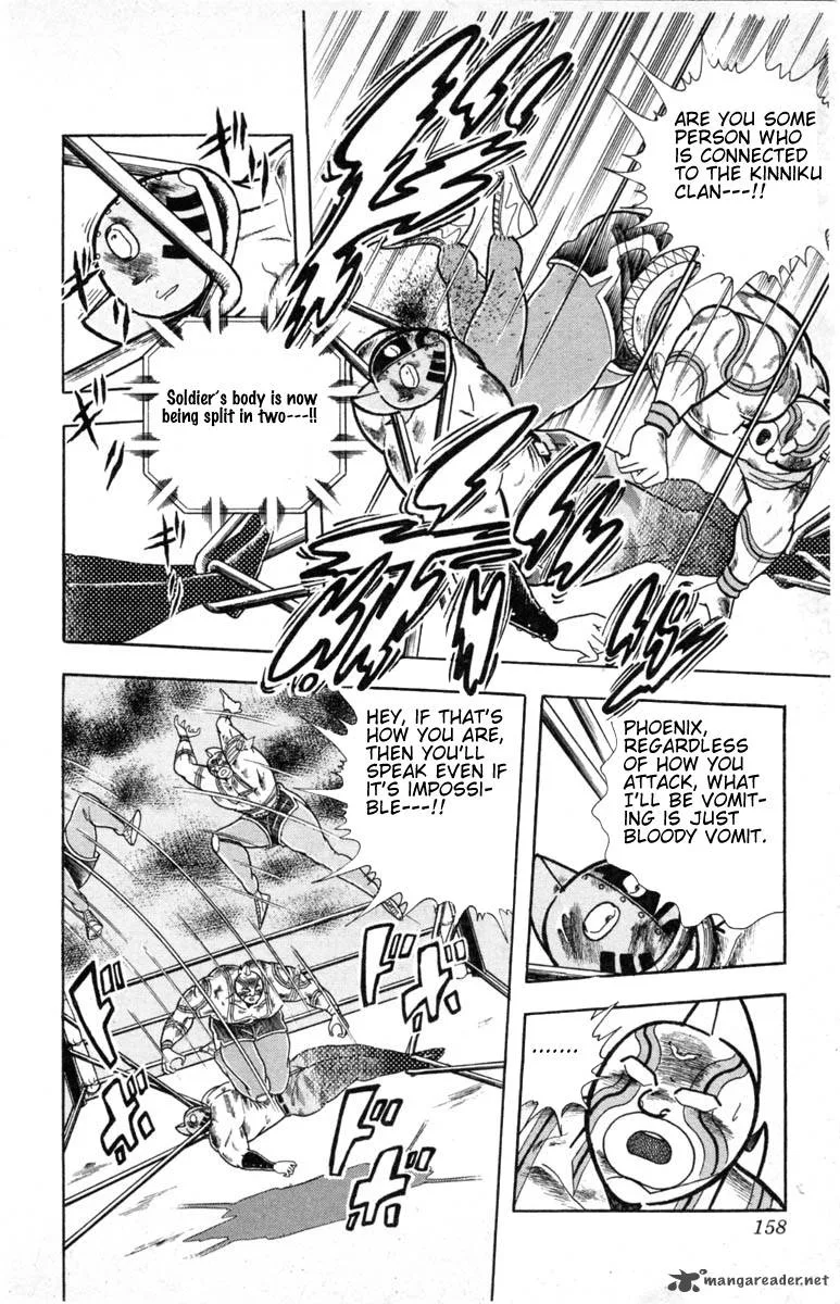 Kinnikuman Chapter 334 page 10