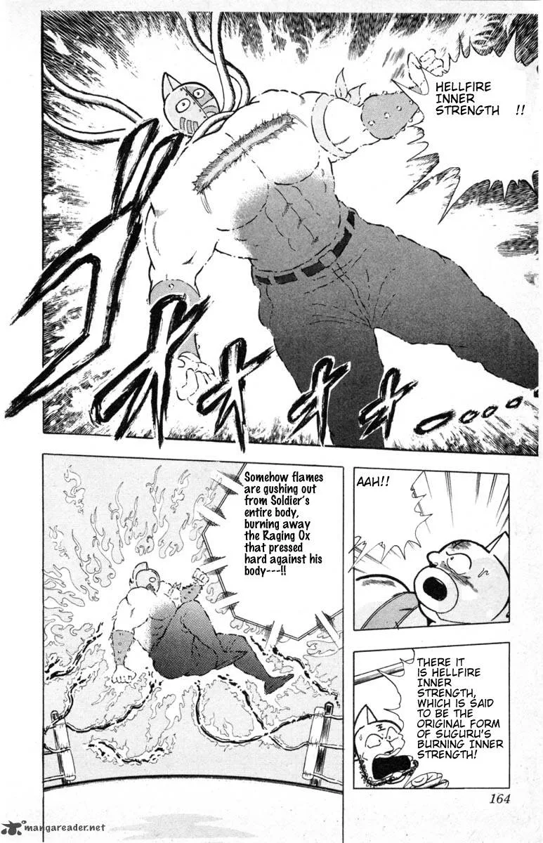 Kinnikuman Chapter 334 page 16