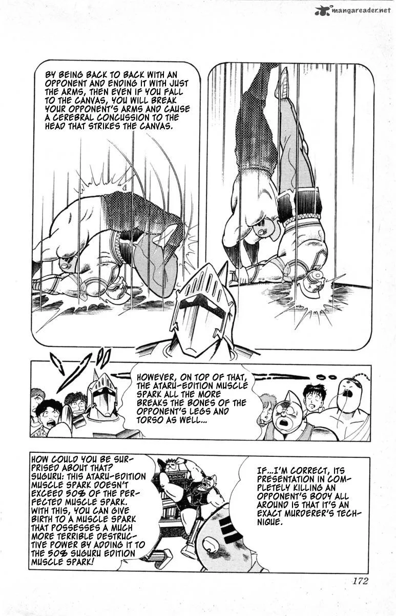 Kinnikuman Chapter 335 page 4