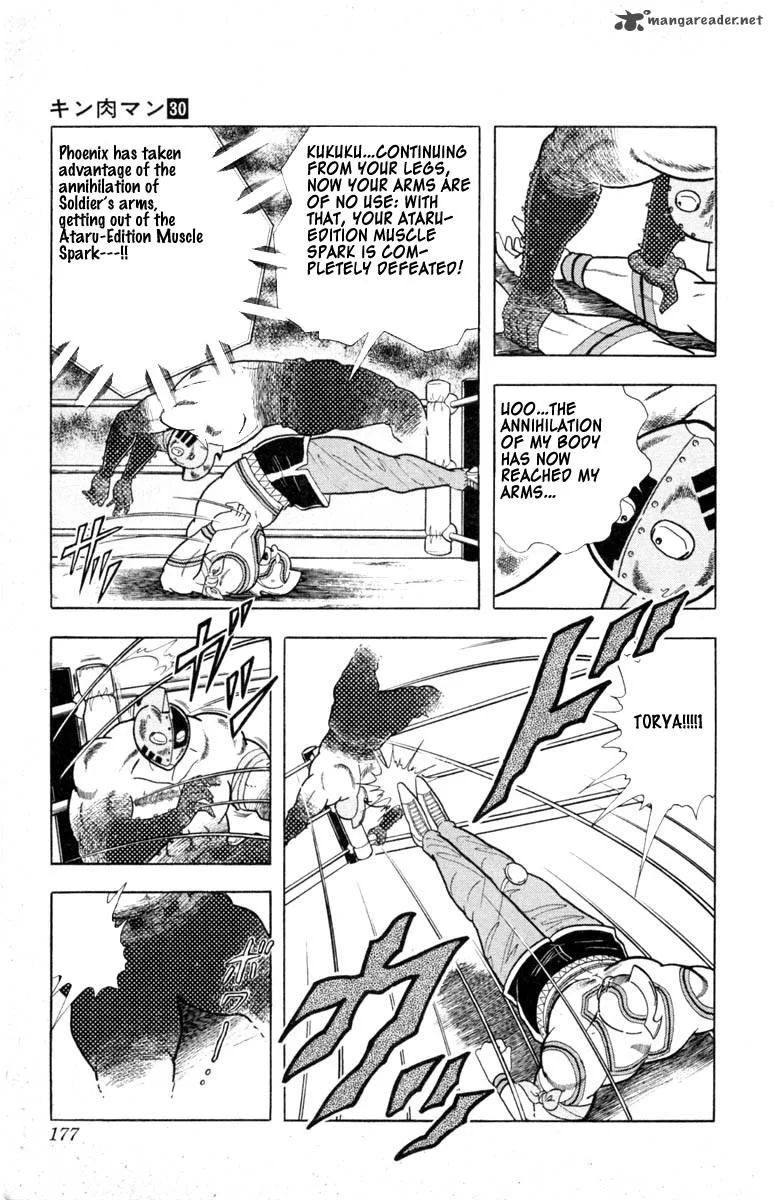 Kinnikuman Chapter 335 page 9