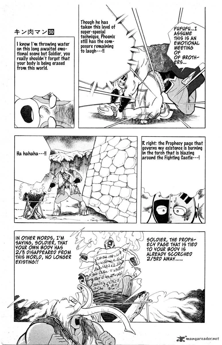 Kinnikuman Chapter 335 page 7