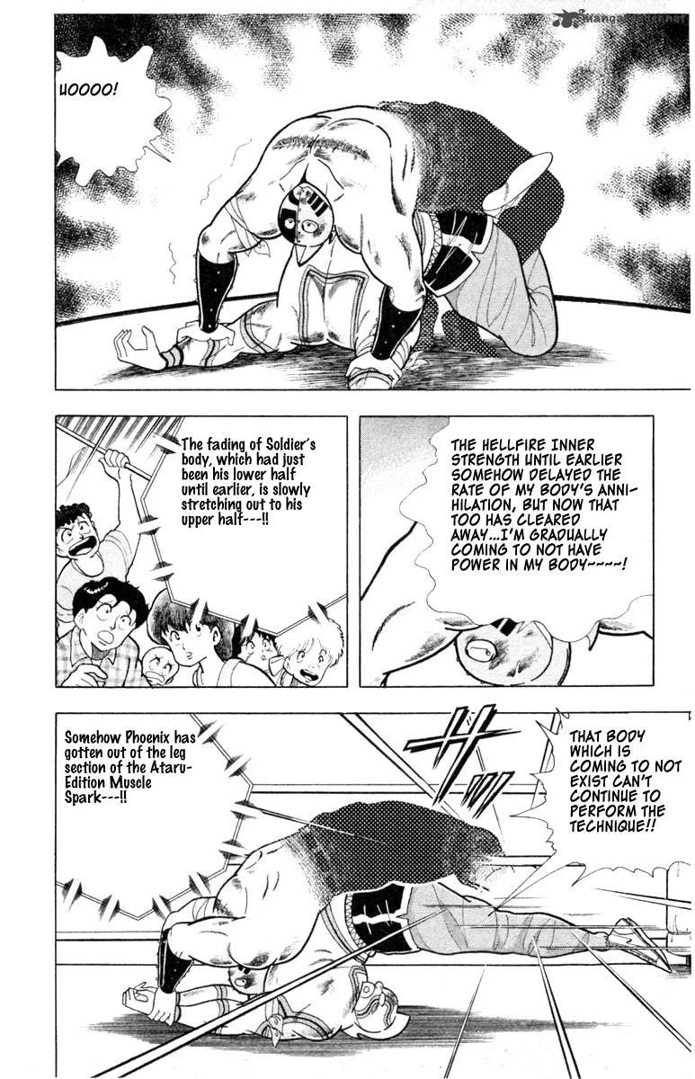 Kinnikuman Chapter 335 page 8