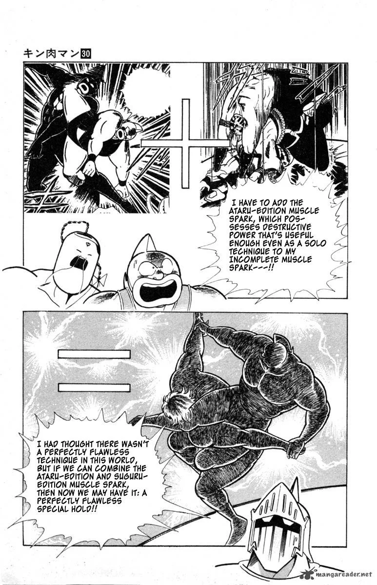 Kinnikuman Chapter 335 page 5