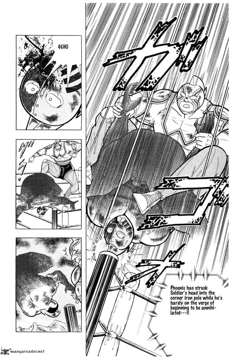 Kinnikuman Chapter 335 page 16