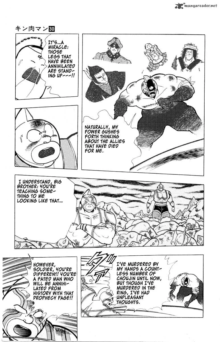 Kinnikuman Chapter 335 page 11