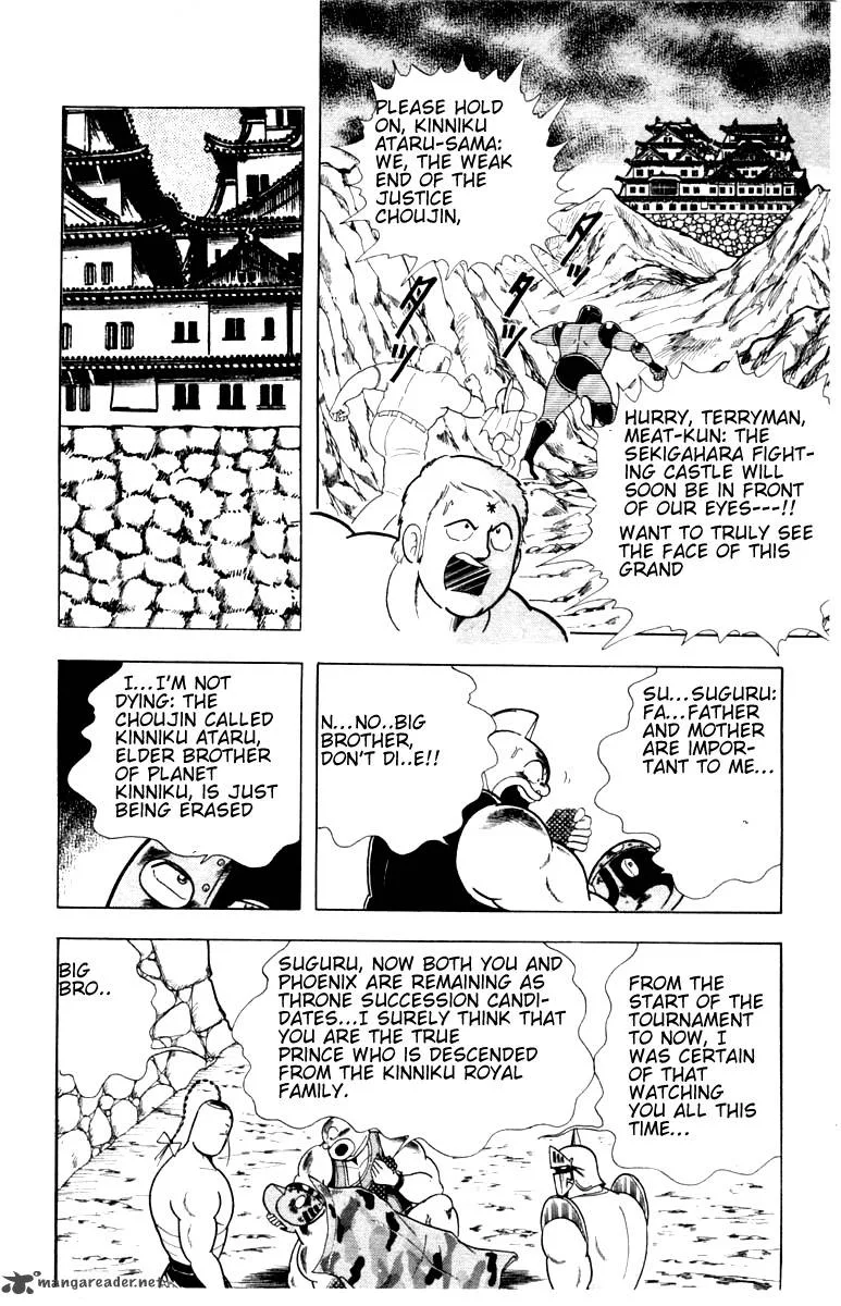 Kinnikuman Chapter 336 page 8