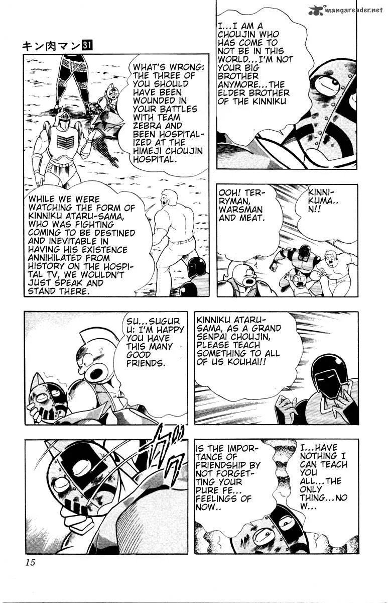 Kinnikuman Chapter 336 page 9