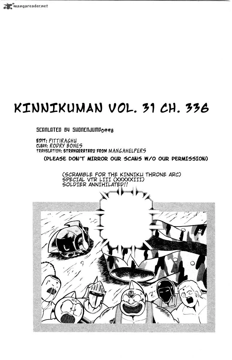 Kinnikuman Chapter 336 page 20